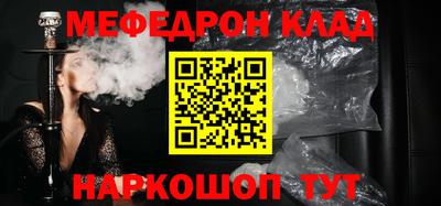 хмурый Кингисепп