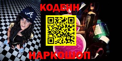 наркотики Кимры