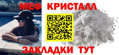 хмурый Кингисепп