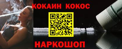хмурый Кингисепп