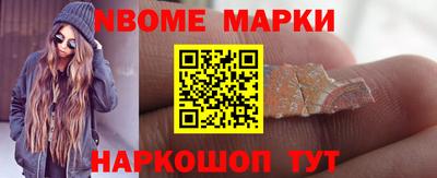 хмурый Кингисепп