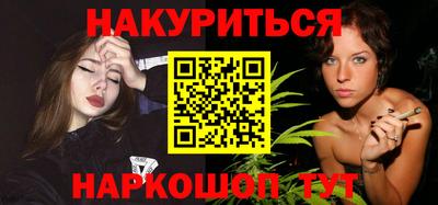 хмурый Кингисепп