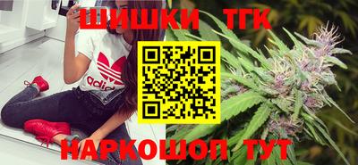наркотики Кимры