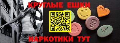 хмурый Кингисепп