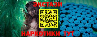 наркотики Кимры
