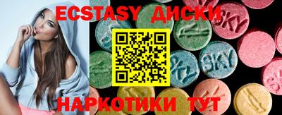 хмурый Кингисепп