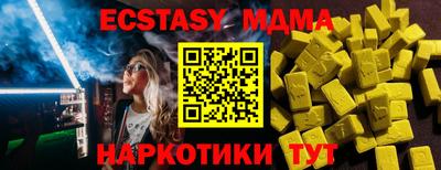 хмурый Кингисепп