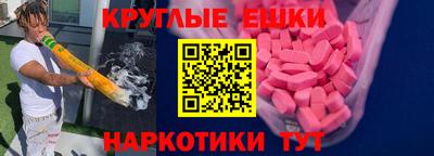 хмурый Кингисепп