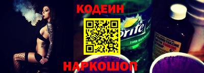наркотики Кимры