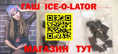наркотики Кимры