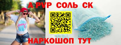 наркотики Кимры