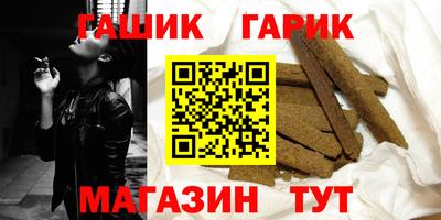 наркотики Кимры