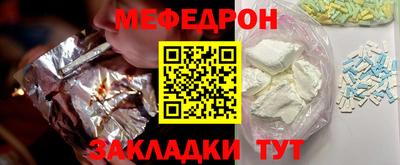 хмурый Кингисепп