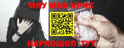 наркотики Кимры